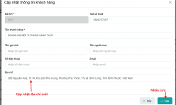 Cập Nhật Địa Chỉ Khách Hàng trong sGAS